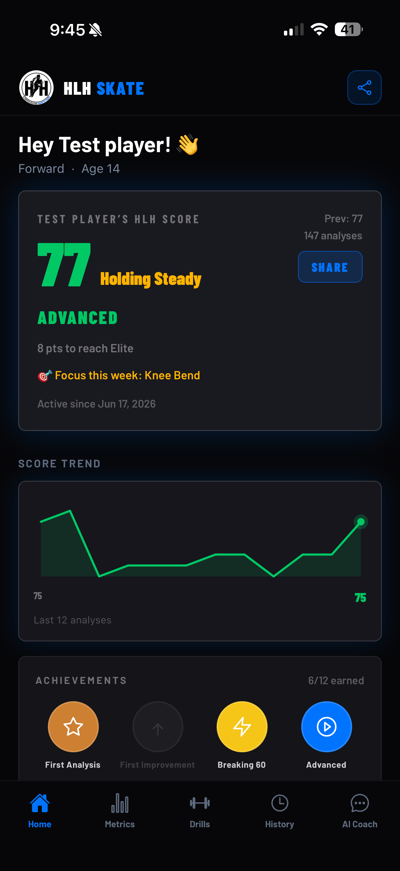 HLH app screen