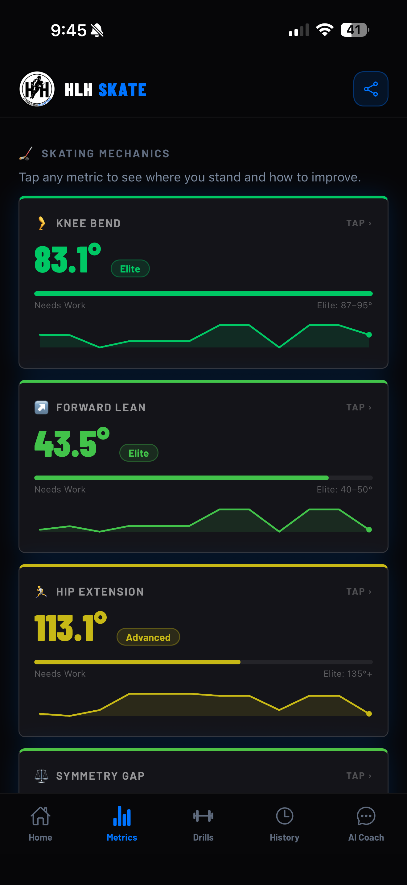 HLH app screen